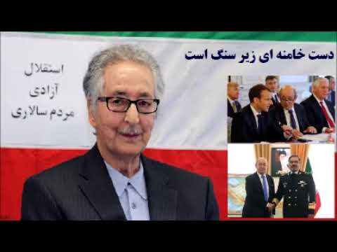 بنی صدر دست خامنه ای زیر سنگ است ارزیابی سفر حساس وزیر خارجه فرانسه به ایران