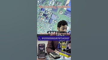 बिना Phone को चालू किये Light बनाना सीखें।। #viral #trending #trend  #lightsection #shorts #video