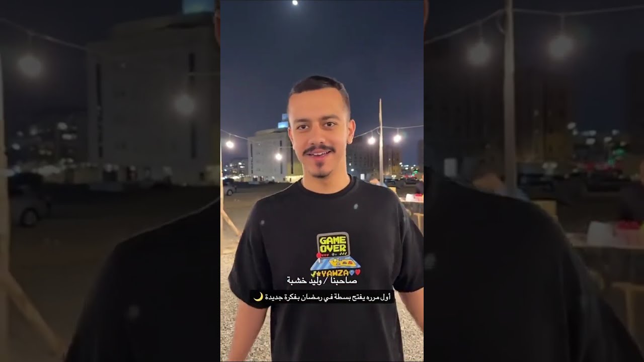 جشع وطمع الموردين 💔😭😩بقش و عبدالرحمن نيلا و الرجل المعضل 