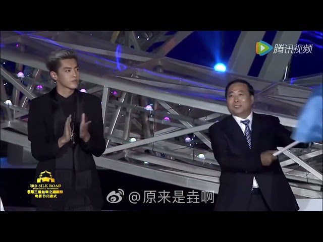 Kris Wu | Prince Carrying the flag🖤😘3rd Silk Road International Film Festival in Xi’an 230916 class=