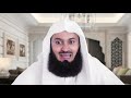 Patience and Prayer | Mufti Menk | Ramadan 2020 | Comfort in times of Crisis