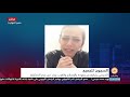 بنبرة أسف محمد ناصر يعلق على فيديو الفتاة الأردنية التي اعتدى عليها بشوات الكمين