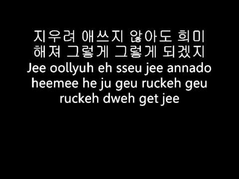 (+) 한참 지나서-韩国原声带(백지영)