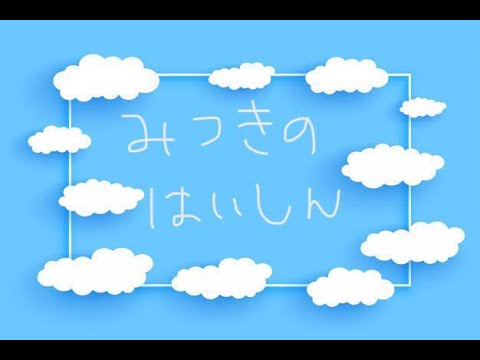 Mk8dx となりの人の声が永遠に聞こえるラウンジ Youtube Mk8dx となりの人の声が永遠に聞こえるラウンジ Youtube