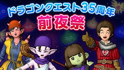 ラグナtv Youtube
