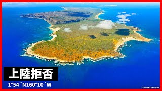 100年以上誰も上陸していない島