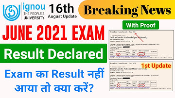 [Breaking News] IGNOU Declared June 2021 TEE (August) Result | IGNOU Exam Result June 2021