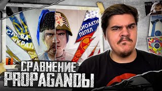 ▷ [BadComedian] Российская vs. Украинская пропаганда в кино | РЕАКЦИЯ на ЕВГЕНА