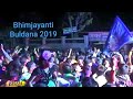 Bhim jayanti 2019 buldana drone shot mohammad imran 9850609342