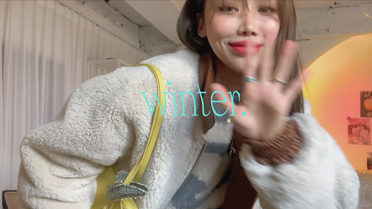 (Eng) Winter Makeup Routine & favorite daily look 요즘의 메이크업 루틴과 자주입는 룩 | kinda cool