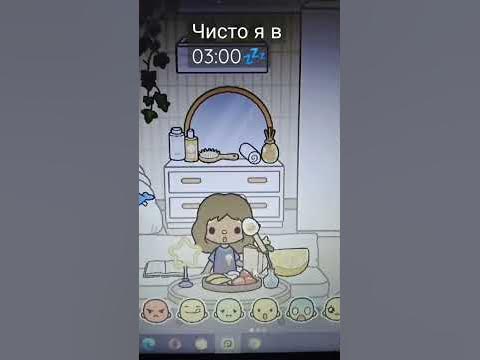 прик - YouTube