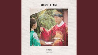 Miniatura de "Jo Hyun Ah (Urban Zakapa) - Here I am (Instrumental)"