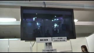 【NHK 技研公開 2010】ミリ波を使って見えないモノを見る電波カメラ