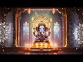 Powerful Ganesh Mantra: वक्रतुंड महाकाय | Vakratunda Mahakaya I Ganesh Shloka | #ganeshmantra Mp3 Song