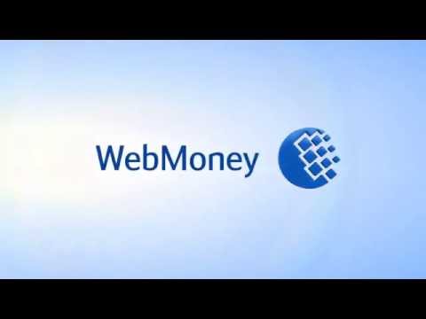 Пополнение кошелька с помощью WebMoney Check