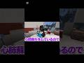 ✄﻿命をつなげ❗【ウォーターチャレンジ/切り抜き/すまない先生/すまないスクール/マイクラ/マインクラフト】