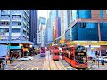 RailWay. Hong Kong Double-Decker Tramway Ride / Поездка на втором этаже трамвая в Гонконге