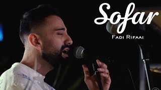 Fadi Rifaai ft Haybayl - Aman | Sofar Dubai