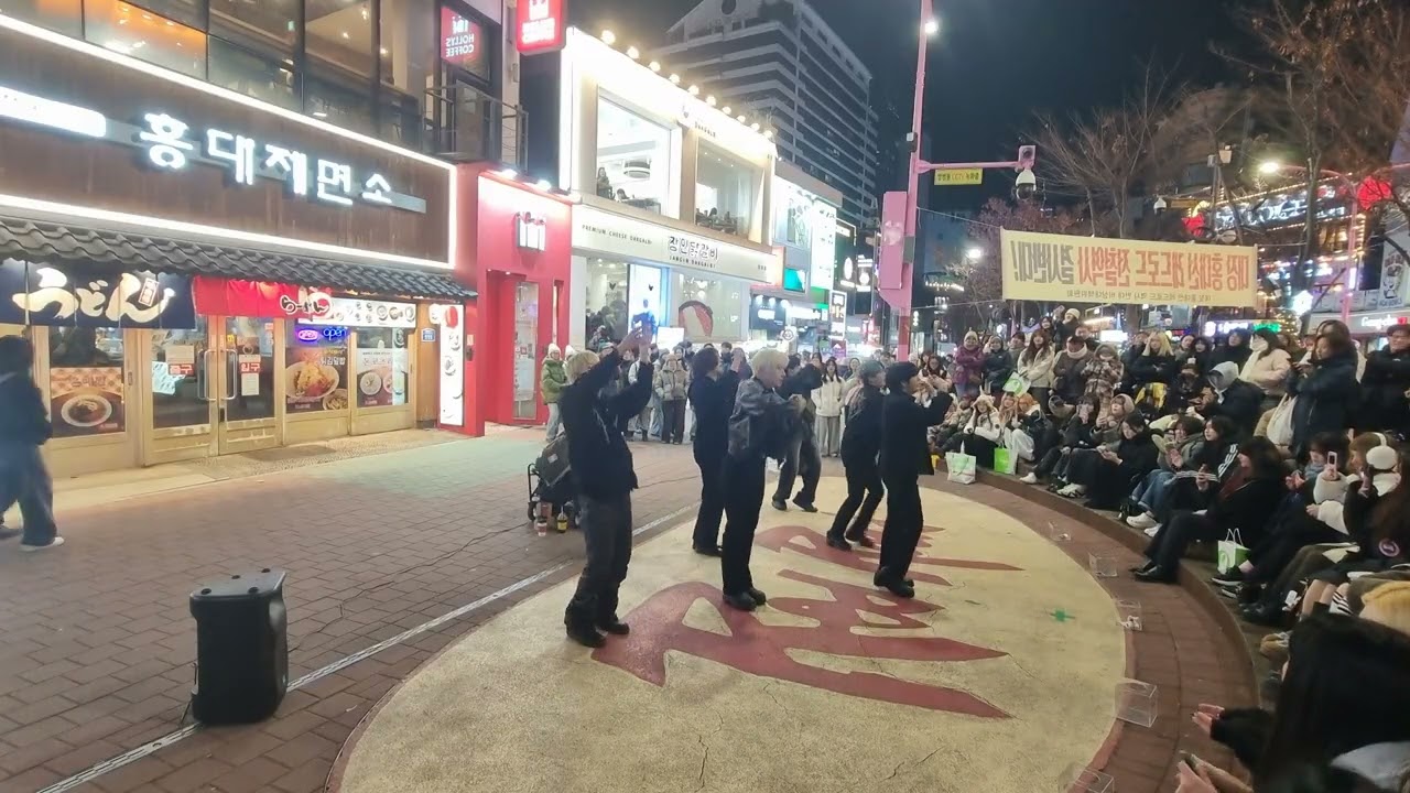 26.1.5 ANTARES공연 걷고싶은거리 홍대버스킹 DANCETEAM ANTARES(안타레스) by startBig