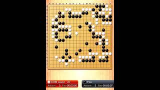 A Close Game Against the 2dan CrazyStone Bot screenshot 5