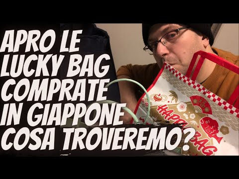 Video: Dove sono fatte le magliette kahala?