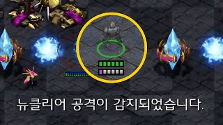 핵 1발당 10만원?!