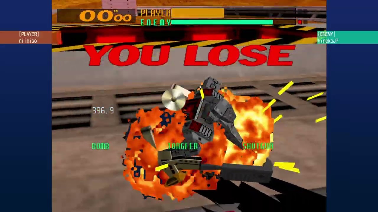 電脳戦機バーチャロン 電脳継承祭　バーチャル北海道予選　４試合