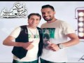 اغنية 6 وشوش احمد شيبه وحسن الشافعي 2016 