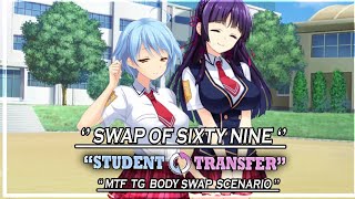 Student Transfer | Swap Of Sixty Scenario | MTF Body Swap | Part 1 | Gameplay #743