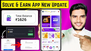 Solve and earn app se redeem code kaise le? Solve and earn app redeem code| Solve and earn app new