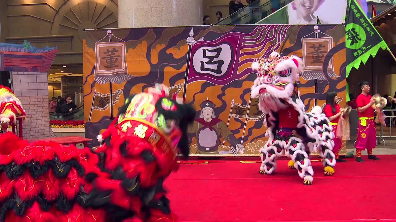 時代廣場「一代醒獅」展覽 - 獅劇  三英戰呂布 20150215