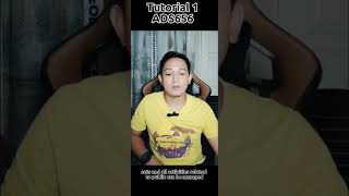 Tutorial 1: ADS656 - Seminar In Public Management