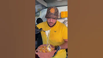شبان ليكم فهاد الگميلة 