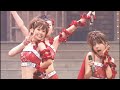 ラヴ&amp;ピィ~ス!HEROがやって来たっ。/ モーニング娘。(Hello! Project 2008 Winter ~決定!ハロ☆プロ アワード&#39;08~)