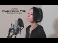 君をのせて (カバー) / Carrying You (Cover)