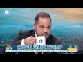 Калин Стоянов: Скандалът с полетите на Пеевски е изфабрикуван