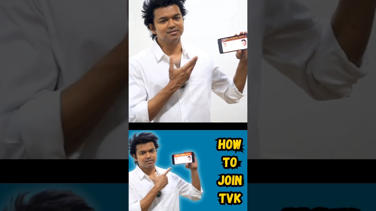 how to join TVK 