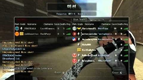 sudden attack speed hacker