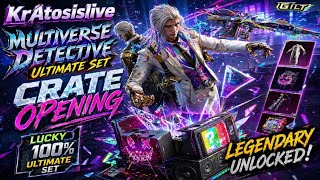Multiverse Detective Ultimate Crate opening 😱 | Crate opening | LUCK 🤑 #crateopening #kratosislive