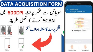 how to scan fingerprint in 600dpi from mobile without scanner | Nadra | DGIP