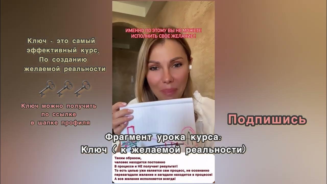 Почему я не люблю читать сочинение. Почему я не люблю читать сочинение