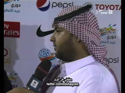 لقاء بندر الراشد الشعله  الشباب 0 0 دوري عبداللطيف جميل السعودي للمحترفين 2013 2014