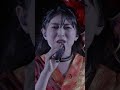 We are stars! [Live Music Video] / 茅原実里 #Shorts