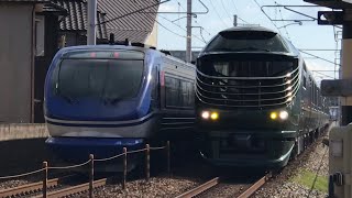 【スーパーはくとと離合】近ﾐﾊキハ87系TM001編成 TWILIGHT EXPRESS 瑞風 山陽コース 通過