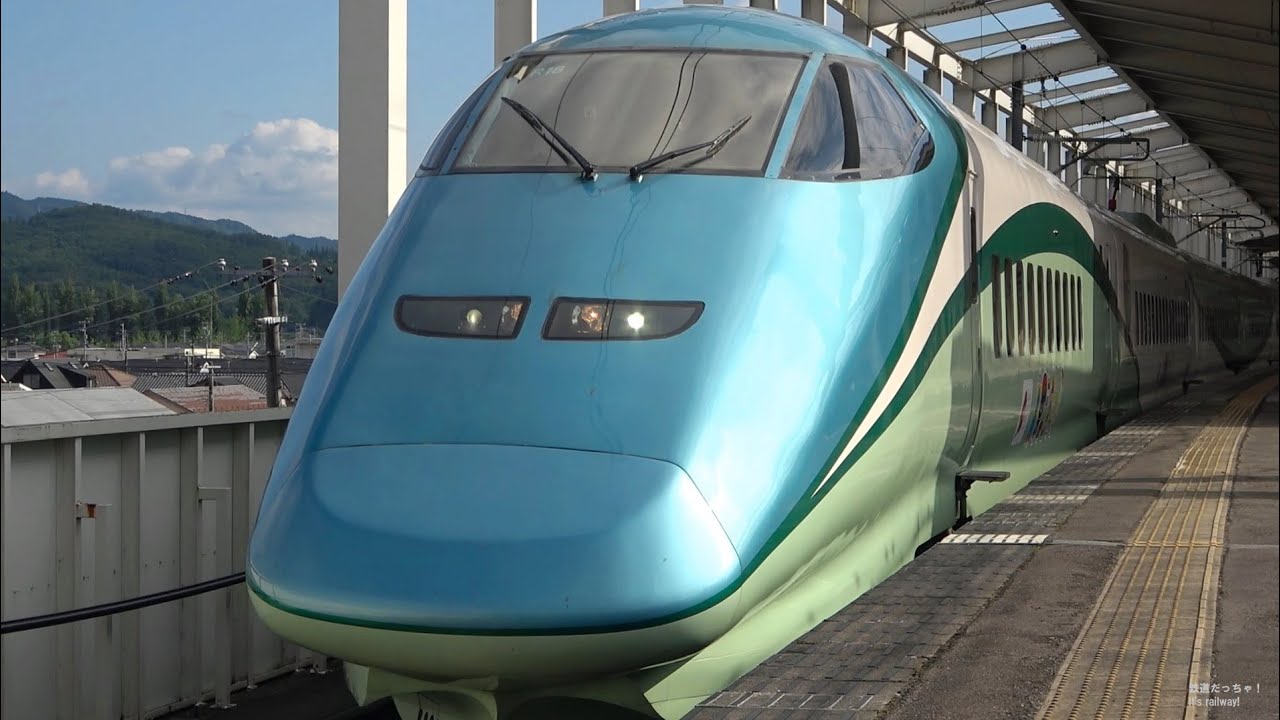 JRバス東北　日産UD　3軸車 山形新幹線　列車代行車 JRバス東北 日産UD 3軸車 山形新幹線 列車代行車