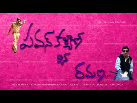Ranker Video