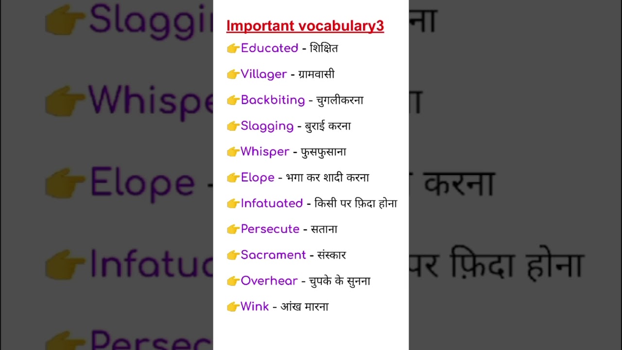 Can you achieve greatness 