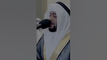 وَقَالُوا يَا وَيْلَنَا هَذَا يَوْمُ الدِّينِ - القارئ أحمد النفيس