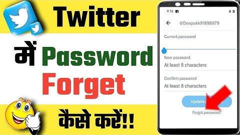 Twitter account me password forgot Kaise kare | How to forget Password in Twitter account | Forgot
