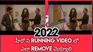 How to remove objects from videos #kinemaster2022 new updates by telugu king